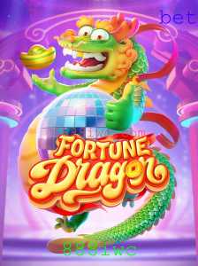 Explorando o Fascinante Mundo de FortuneDragon: Uma Aventura com 888iwc