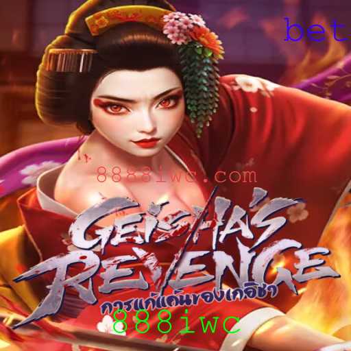 GeishasRevenge: Uma Jornada Intensa no Mundo dos Jogos Virtuais