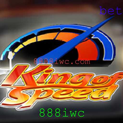 Descubra o Fascinante Mundo de KingofSpeed com 888iwc